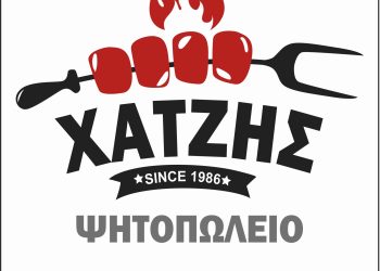 PINAKIDAaftikolitoPolimeriko