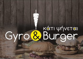 gyroburgerCard2a