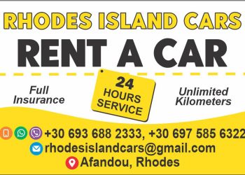 kartesRODOSISLANDCARSlogos